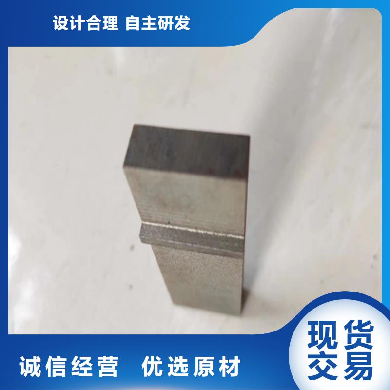 (304/Q235B)不銹鋼復(fù)合板企業(yè)-好品質(zhì)