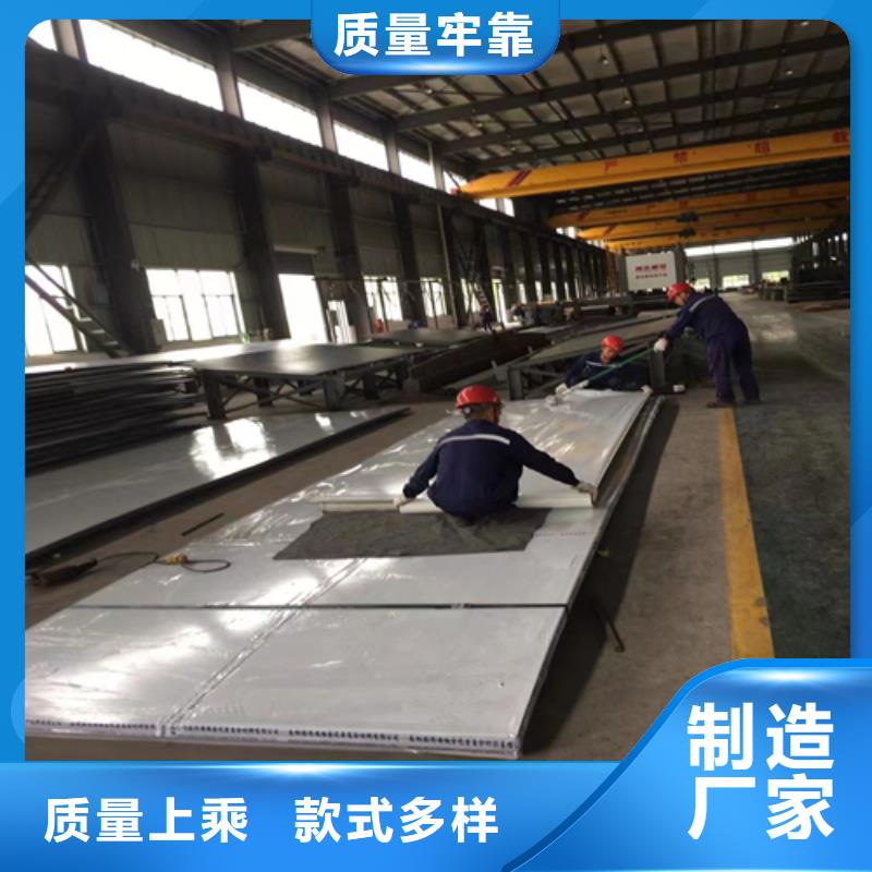 碳钢不锈钢复合板国标生产厂家