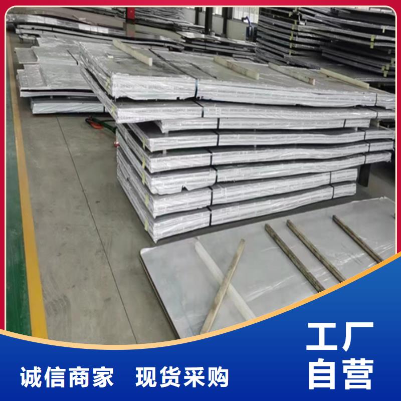 TA2复合板采购