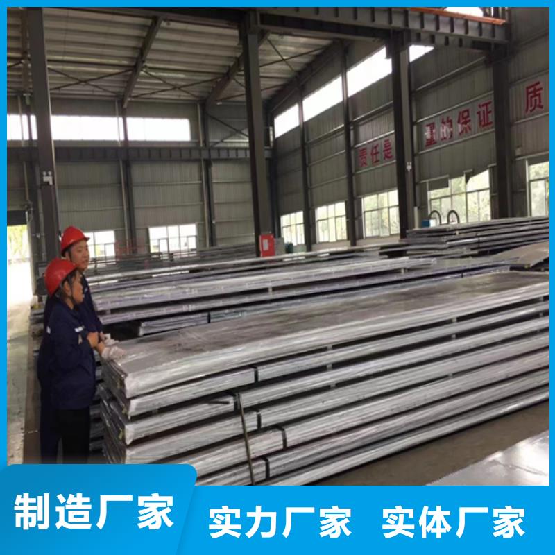 不銹鋼復(fù)合板,不銹鋼裝飾管貨源直銷