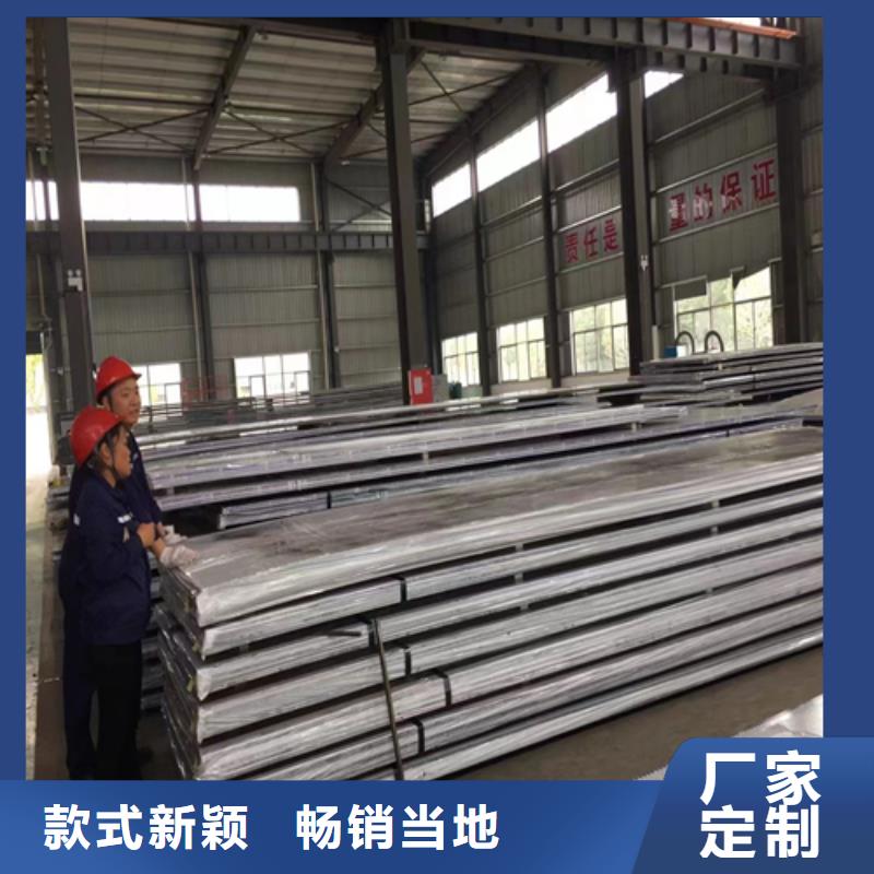 31603不銹鋼復(fù)合板現(xiàn)貨質(zhì)量好