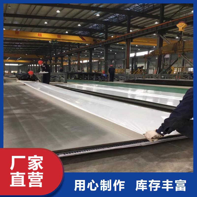 不銹鋼復(fù)合板廠家