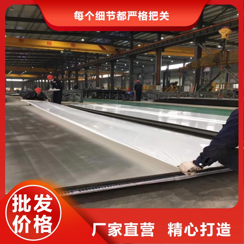 2205不锈钢复合板任意规格定做