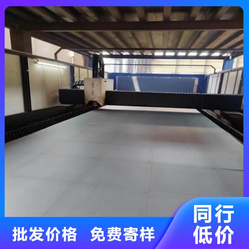 304不锈钢复合板电站专用