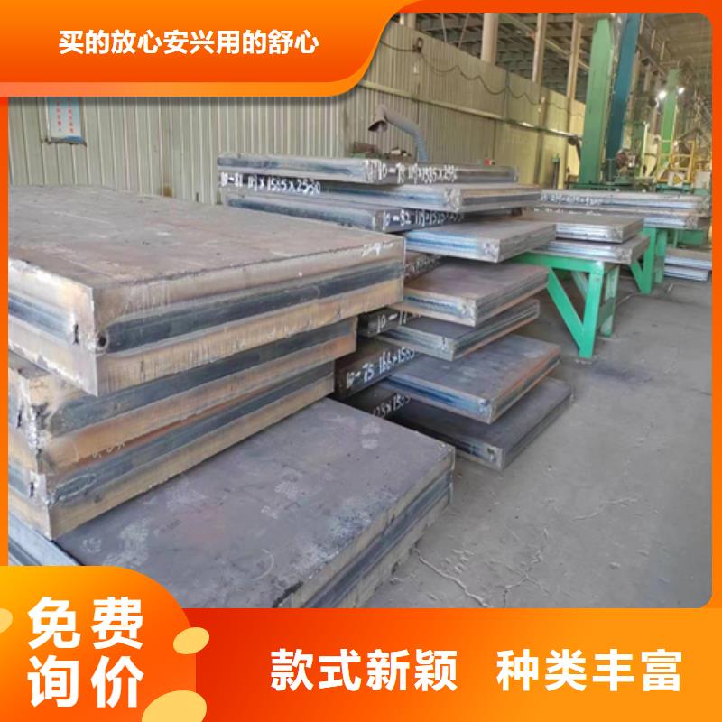 熱軋不銹鋼復(fù)合板廠家