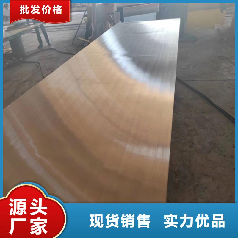 304+Q235B不銹鋼碳鋼復(fù)合板廠家找惠寧金屬制品有限公司