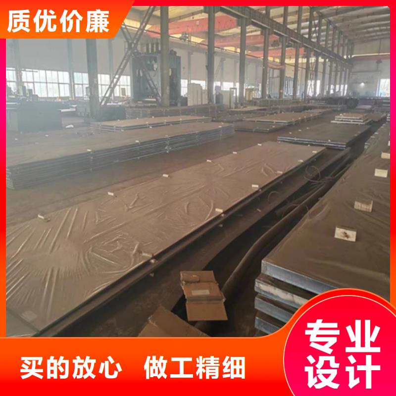 2507不锈钢复合板电站专用