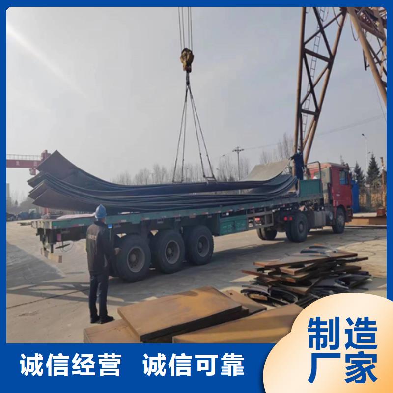 热轧不锈钢复合板电站专用