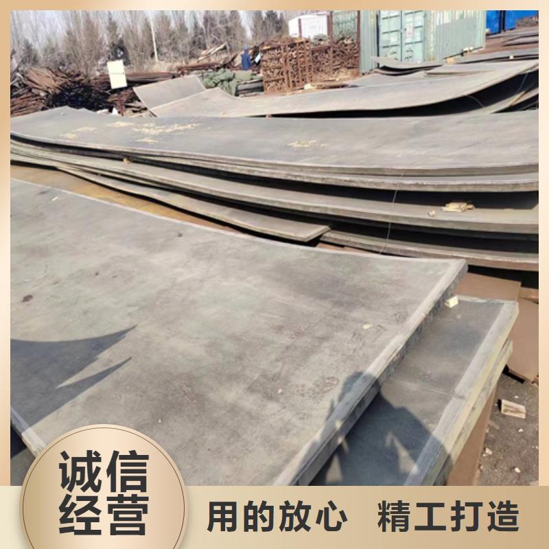 2205不銹鋼復(fù)合板任意規(guī)格定做