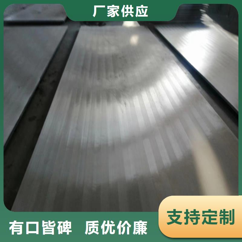 碳钢不锈钢复合板国标生产厂家