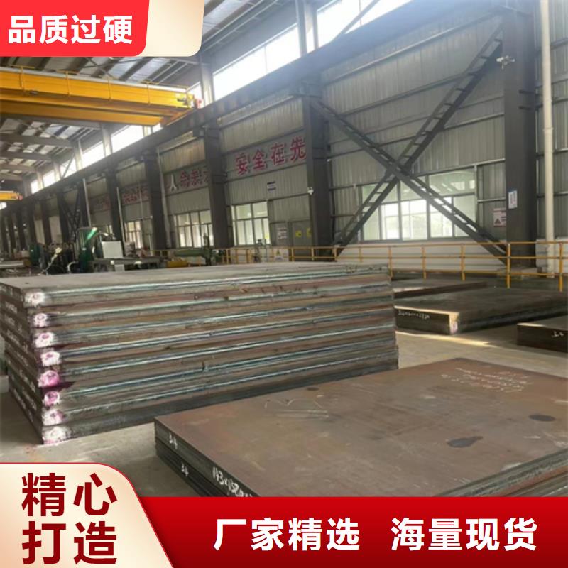 304+Q235B不銹鋼碳鋼復(fù)合板廠家找惠寧金屬制品有限公司