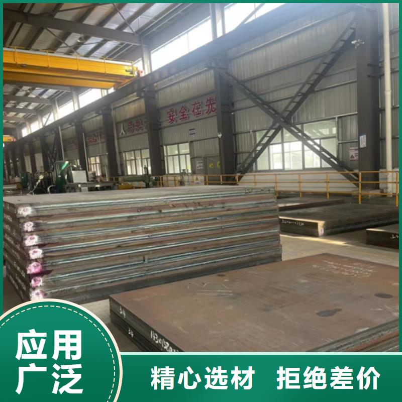 31603不銹鋼復(fù)合板現(xiàn)貨質(zhì)量好