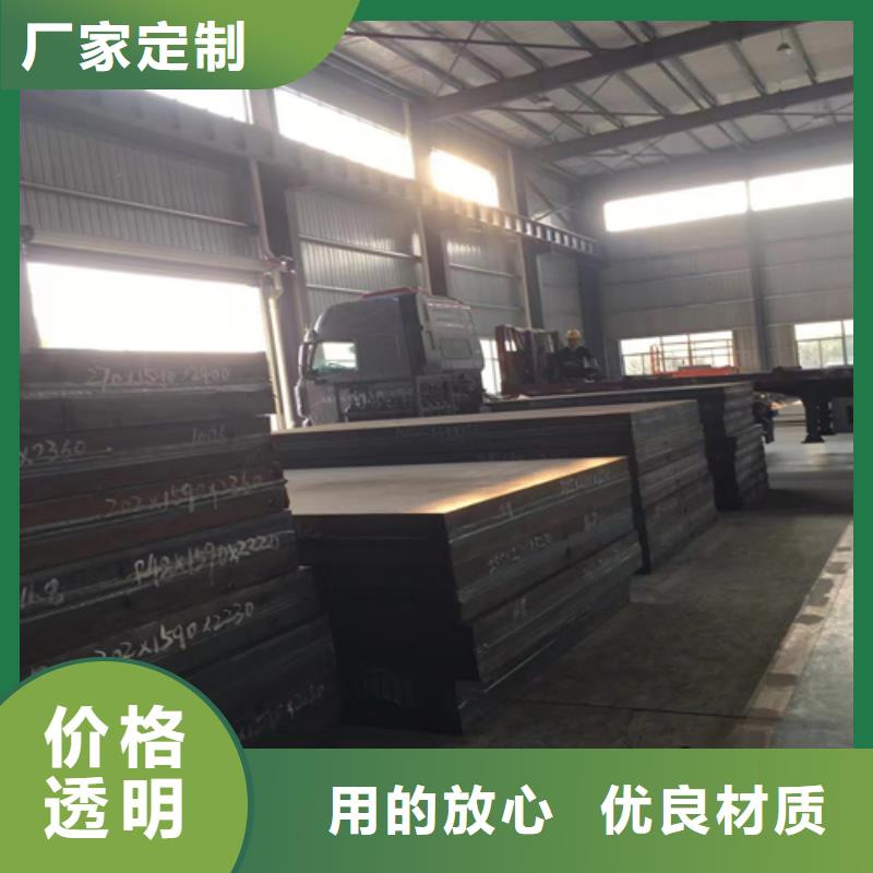 不銹鋼復(fù)合板化工設(shè)備專用