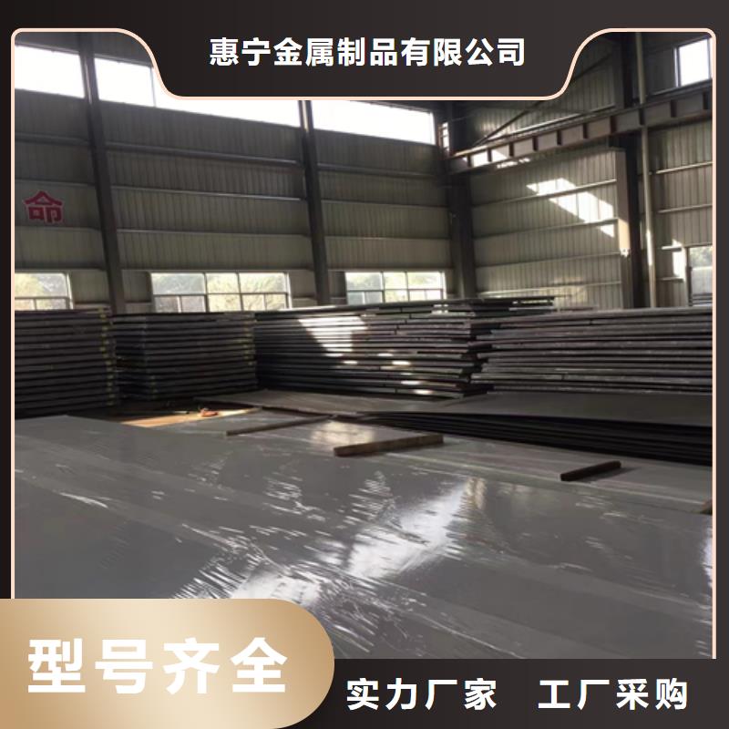 热轧不锈钢复合板化工设备专用