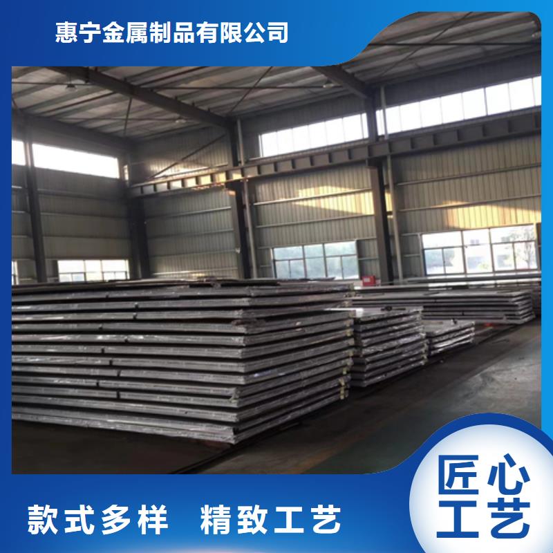 2205不銹鋼復(fù)合板任意規(guī)格定做