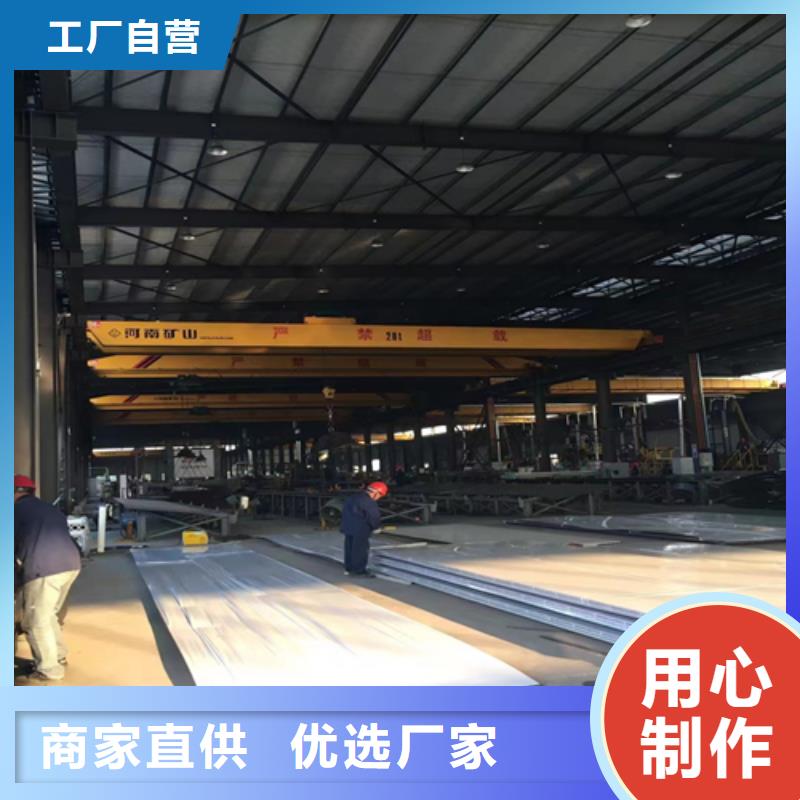 304+Q235B不銹鋼碳鋼復(fù)合板廠家找惠寧金屬制品有限公司