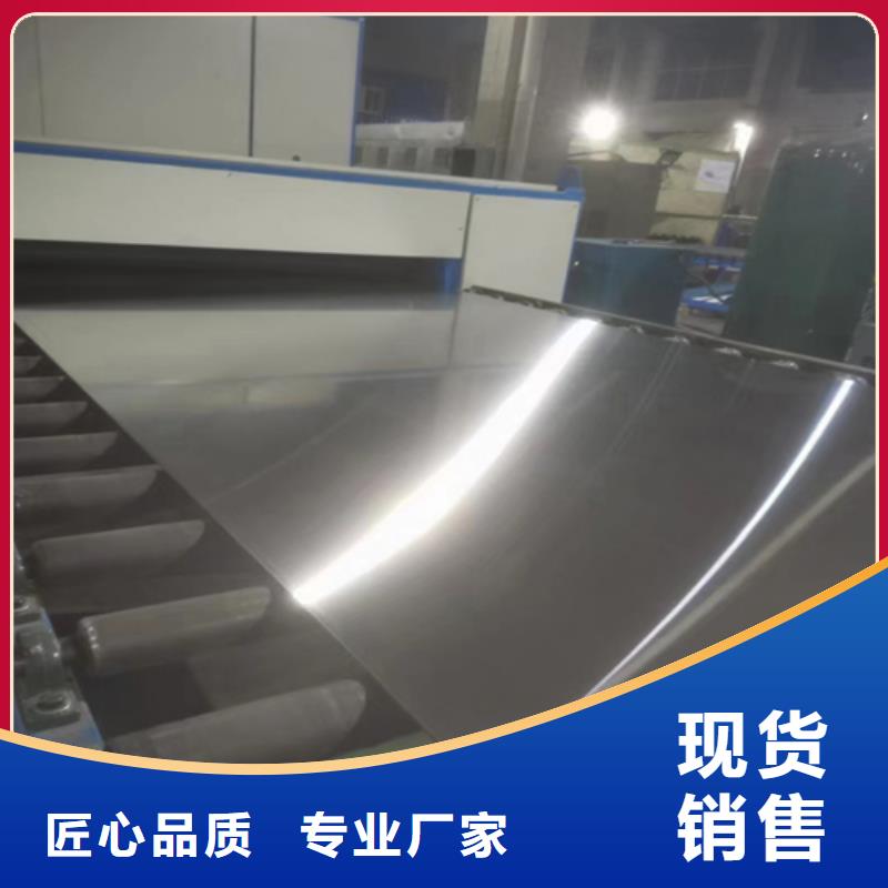 不銹鋼復(fù)合板廠家