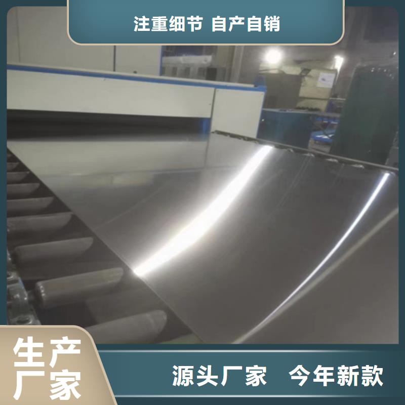 2205不锈钢复合板电站专用