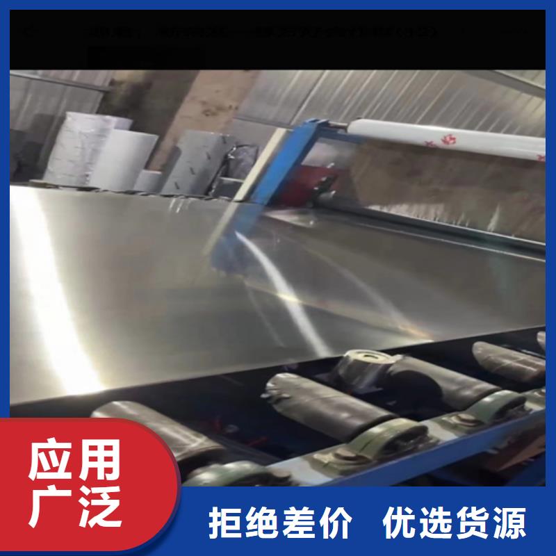 热轧不锈钢复合板国标生产厂家