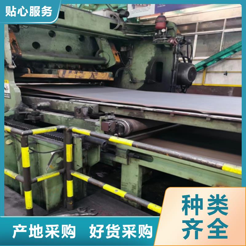 不銹鋼復合板品質值得信賴