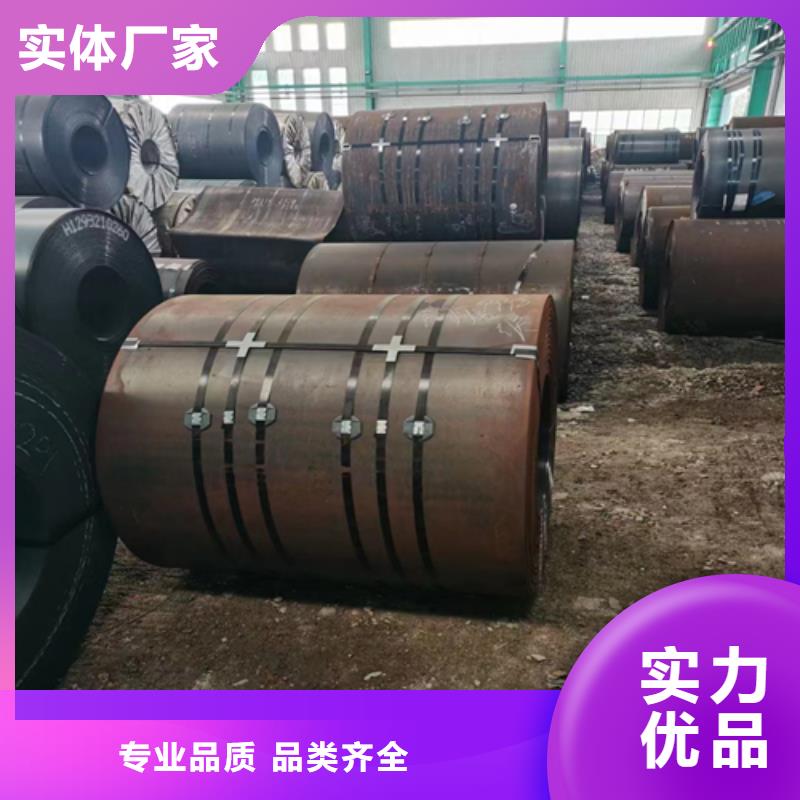不銹鋼復(fù)合板品質(zhì)值得信賴