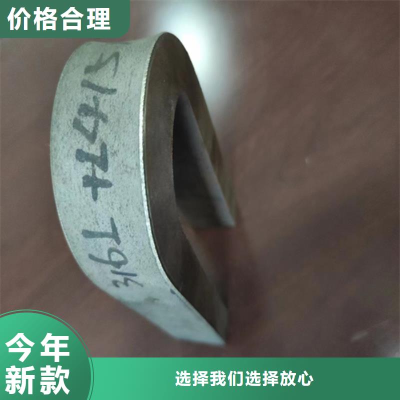 热轧不锈钢复合板国标生产厂家