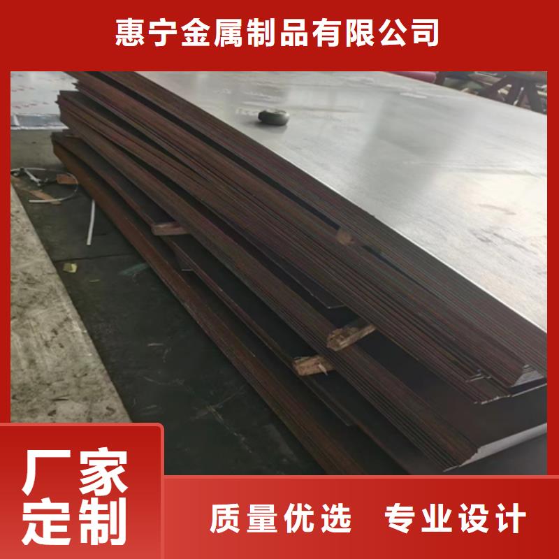 2205不锈钢复合板生产厂家