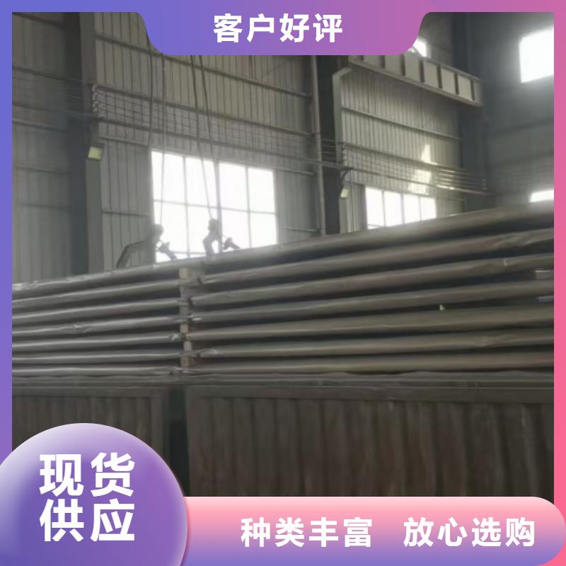 304不銹鋼復(fù)合板供貨及時保證工期