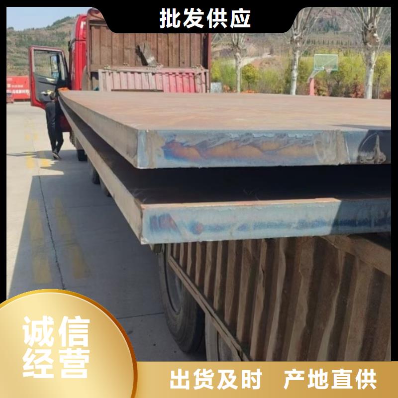 热轧不锈钢复合板化工设备专用