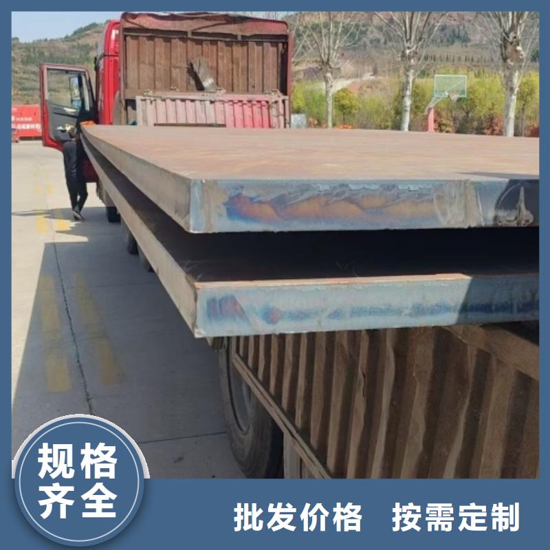 2507不锈钢复合板供应商