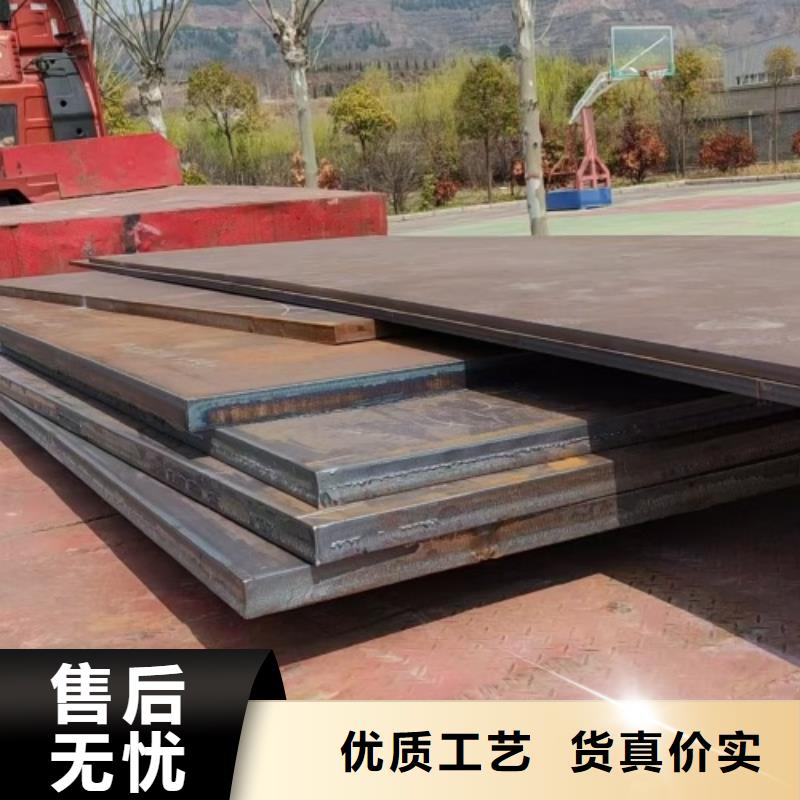 2205不銹鋼復(fù)合板生產(chǎn)廠家