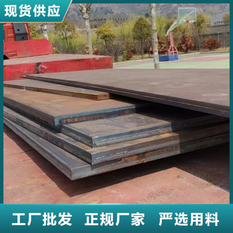 爆炸不锈钢复合板电站专用