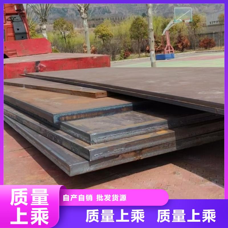 321不銹鋼復合板行業(yè)動態(tài)
