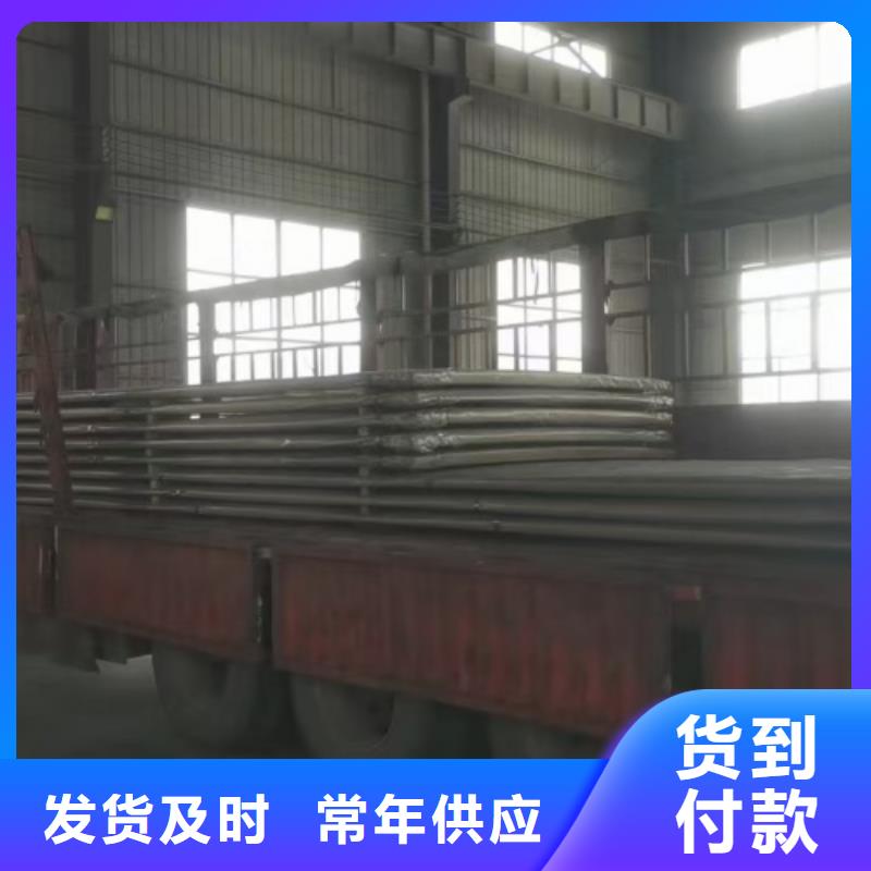 316L不锈钢复合板化工设备专用
