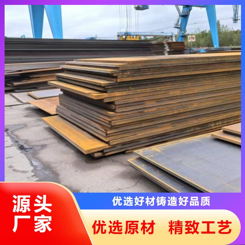 爆炸不锈钢复合板化工设备专用