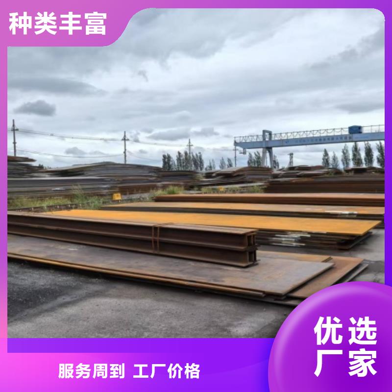 爆炸不锈钢复合板厂家
