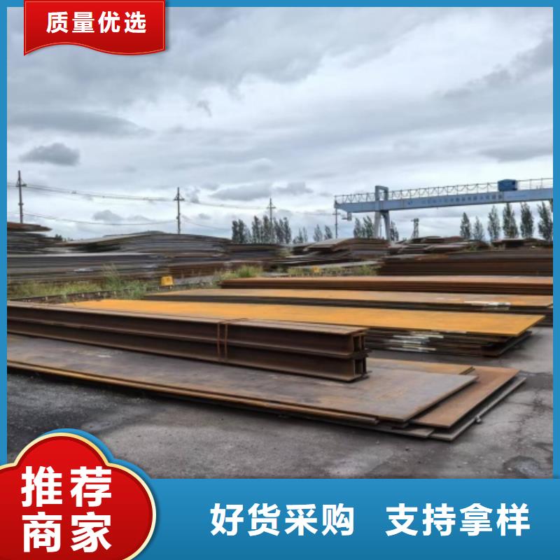 304不銹鋼復(fù)合板生產(chǎn)廠家
