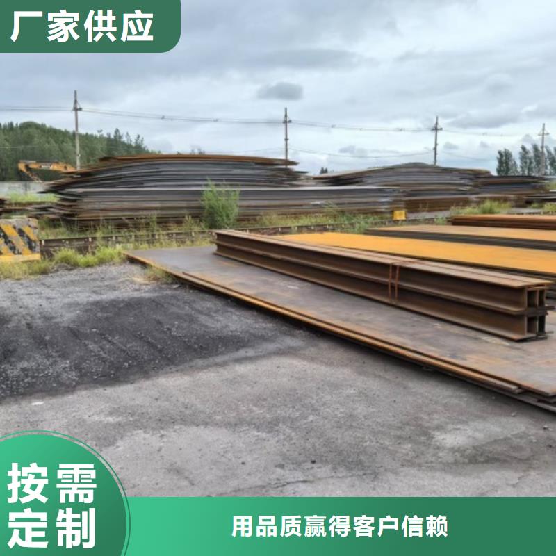 鈦復(fù)合鋼板優(yōu)選貨源