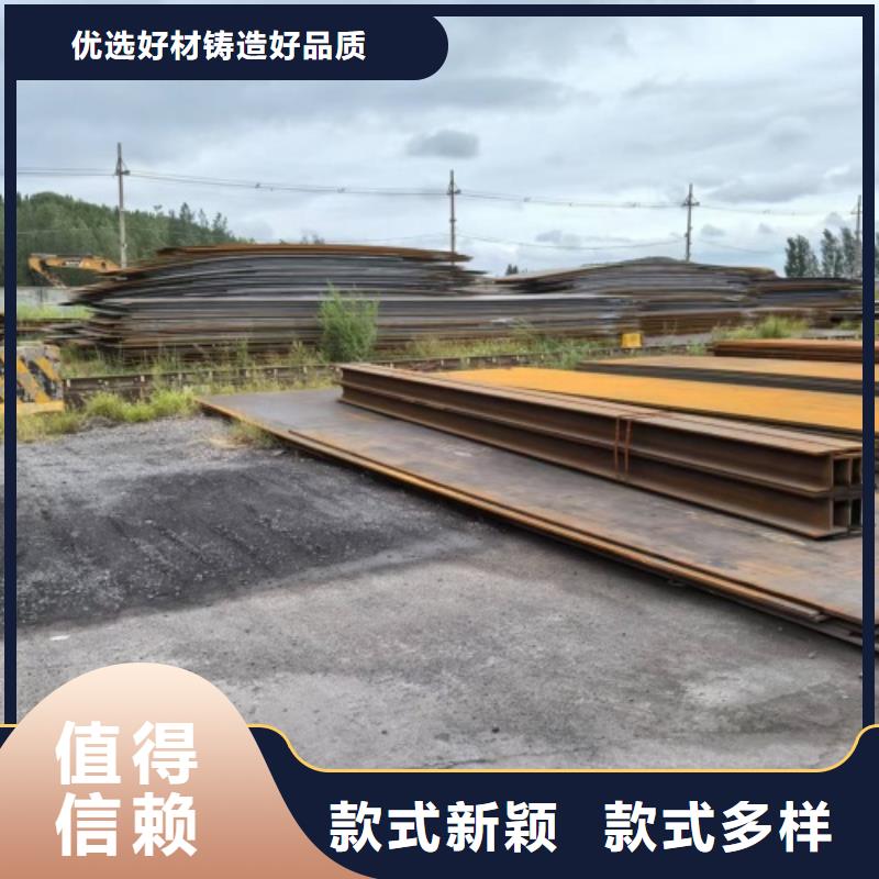 2205不銹鋼復(fù)合板生產(chǎn)廠家