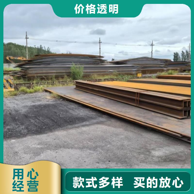 2507不锈钢复合板任意规格定做
