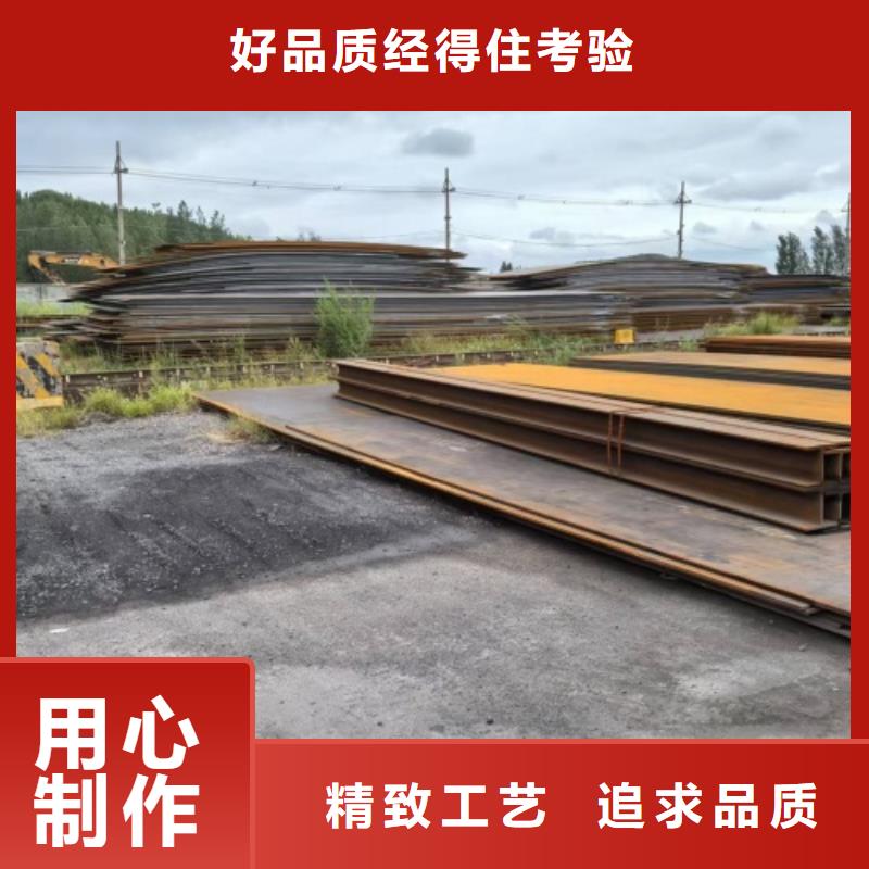 不銹鋼復(fù)合板,不銹鋼裝飾管貨源直銷