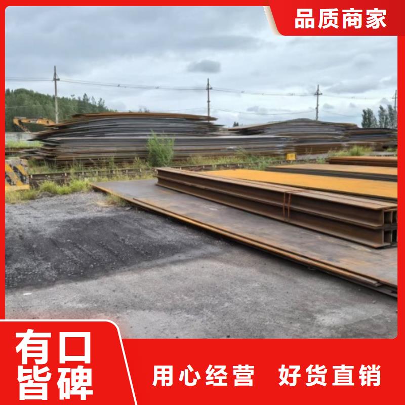 爆炸不銹鋼復合板任意規(guī)格定做