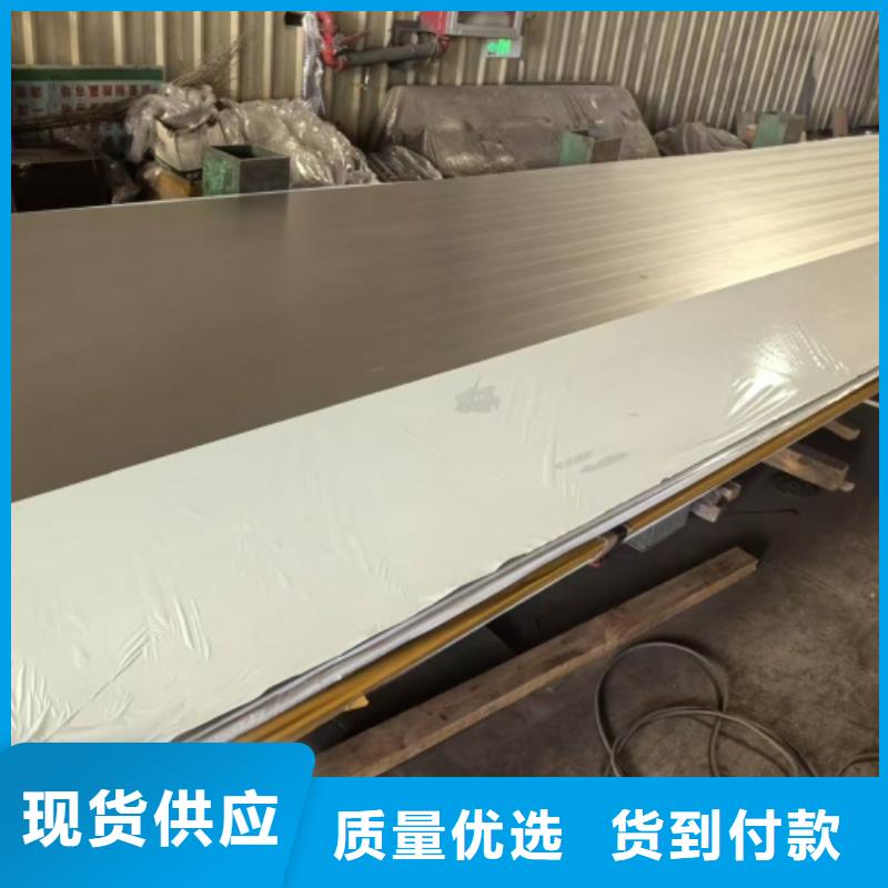 2507不锈钢复合板脱硫塔