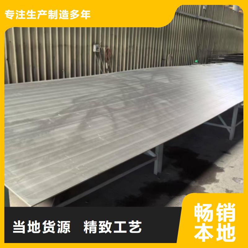 2507不锈钢复合板脱硫塔