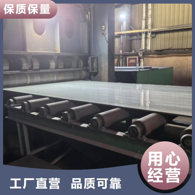 热轧不锈钢复合板国标生产厂家
