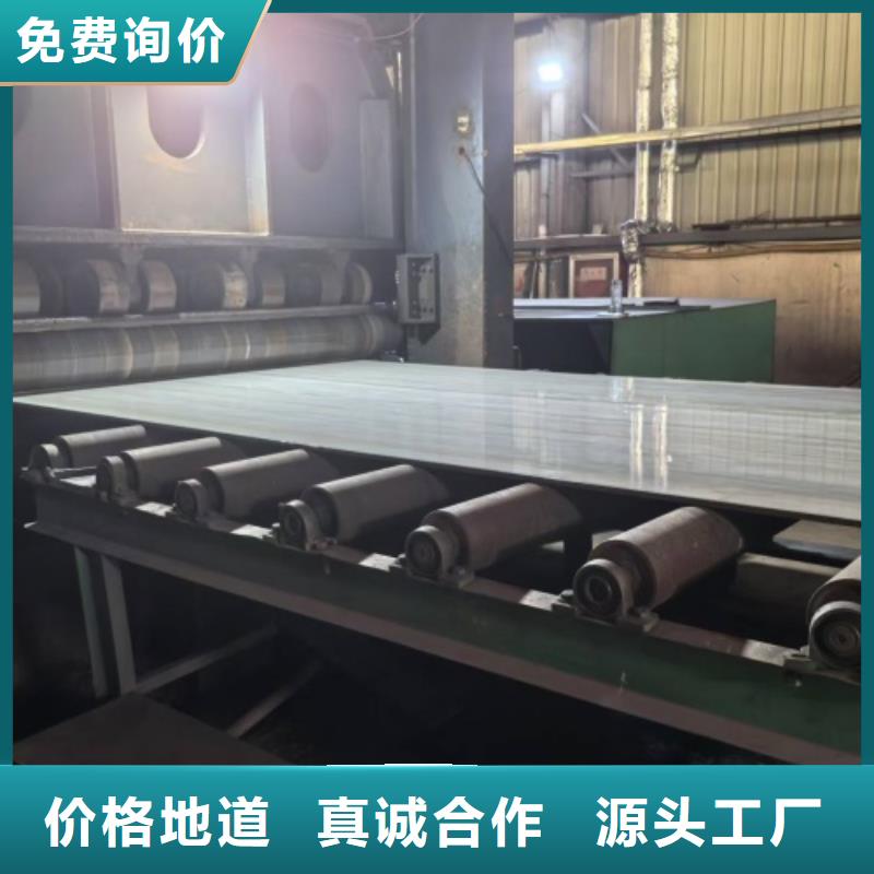 不锈钢复合板供应商