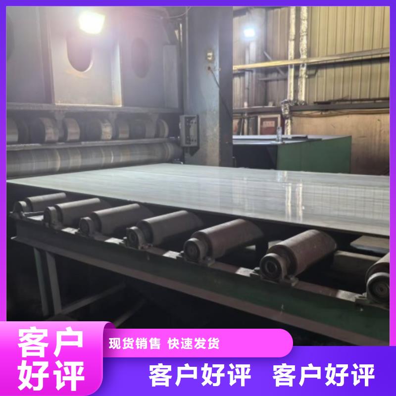 爆炸不銹鋼復合板化工設備專用