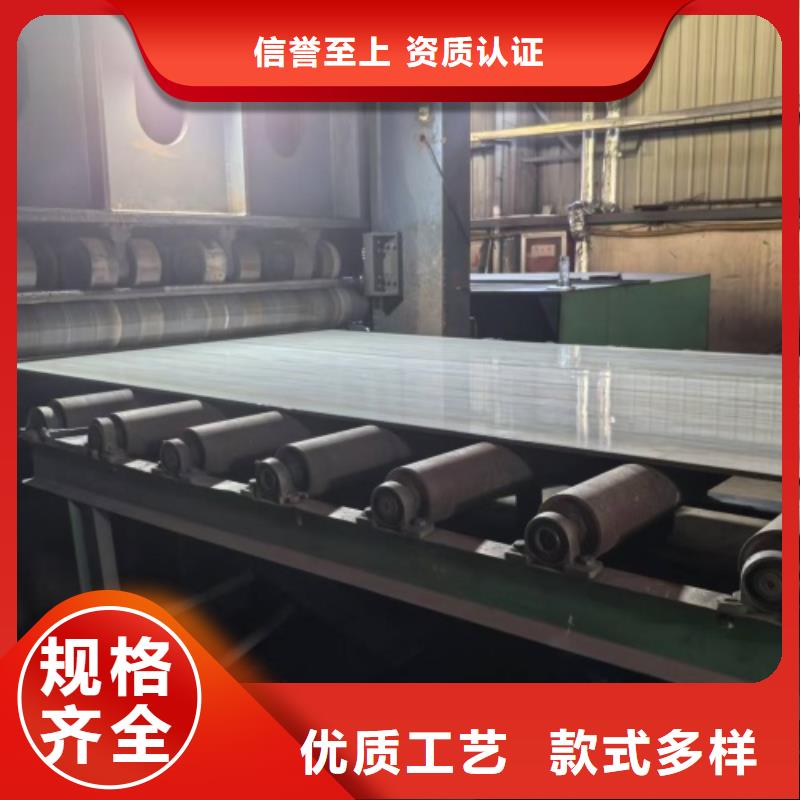 30408+Q345R不锈钢复合板厂家批发