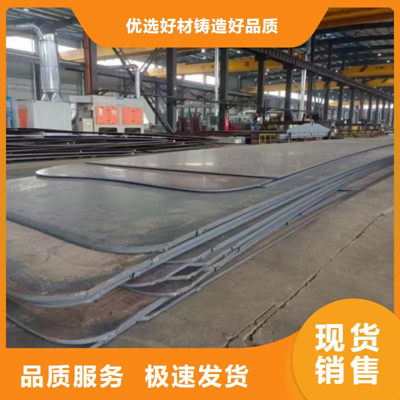 热轧不锈钢复合板化工设备专用