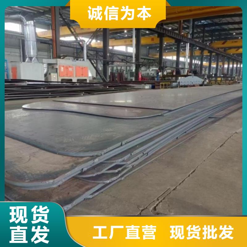 2205不銹鋼復(fù)合板供應(yīng)商